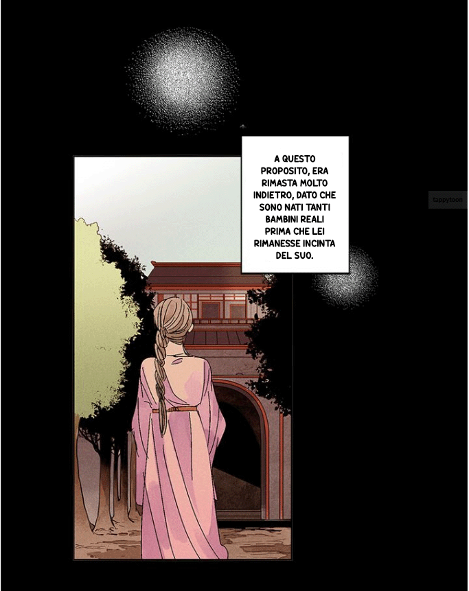 Where The Dragon's Rain Falls Ch. 1 第33页