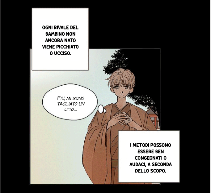 Where The Dragon's Rain Falls Ch. 1 第35页