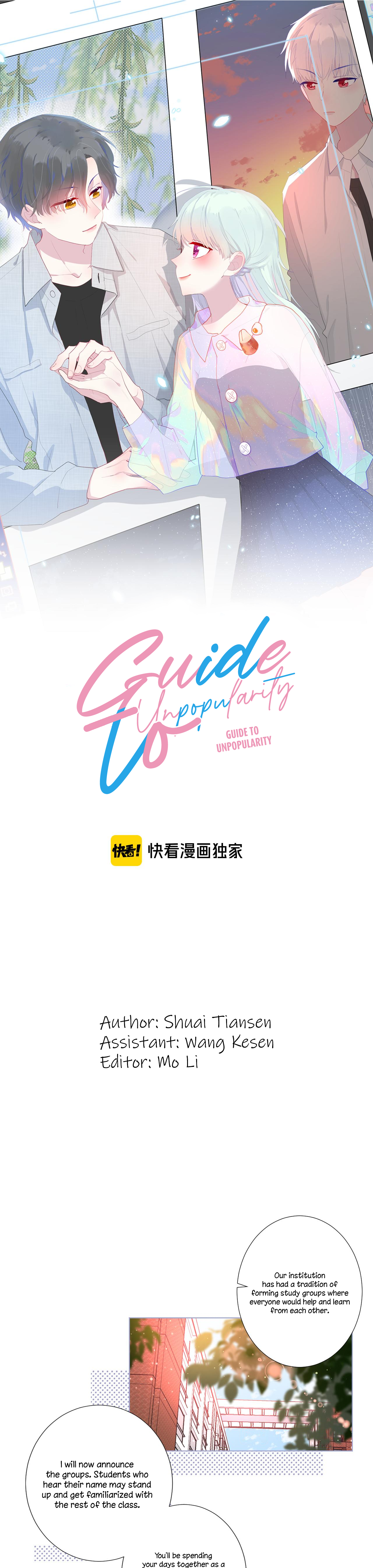 Guide to Unpopularity Inescapable Fate 第6页