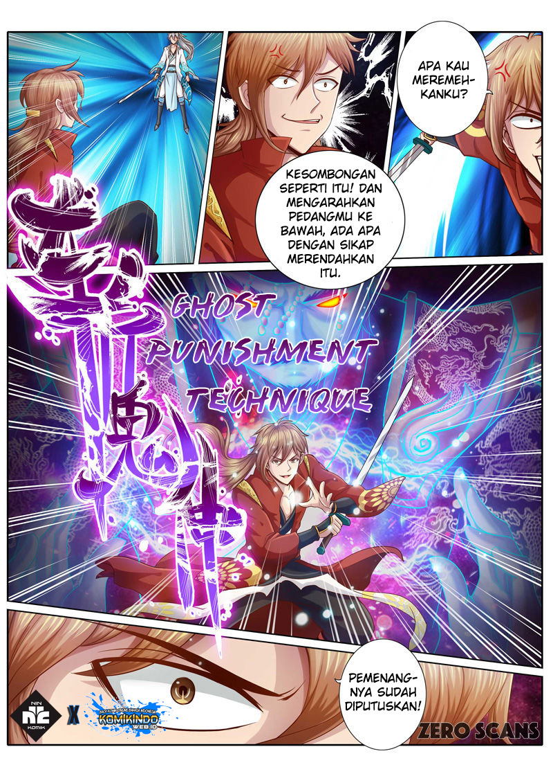 All Heavenly Days Ch. 2 第2页