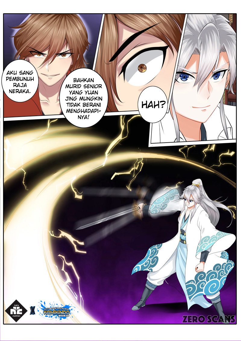 All Heavenly Days Ch. 2 第5页