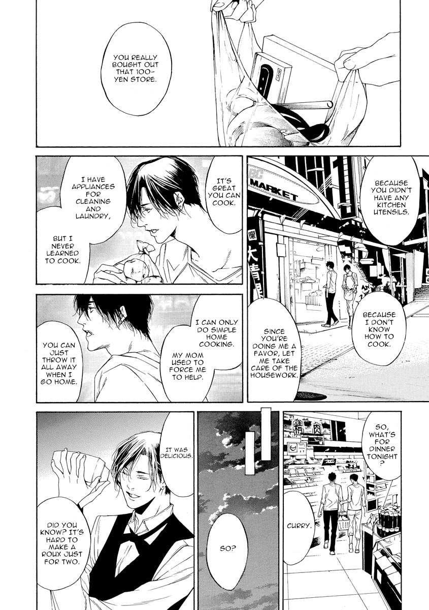 Kitto, Shiawase na Ketsumatsu Vol. 1 Ch. 1 第19页