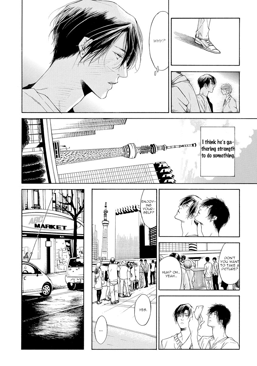 Kitto, Shiawase na Ketsumatsu Vol. 1 Ch. 1 第21页