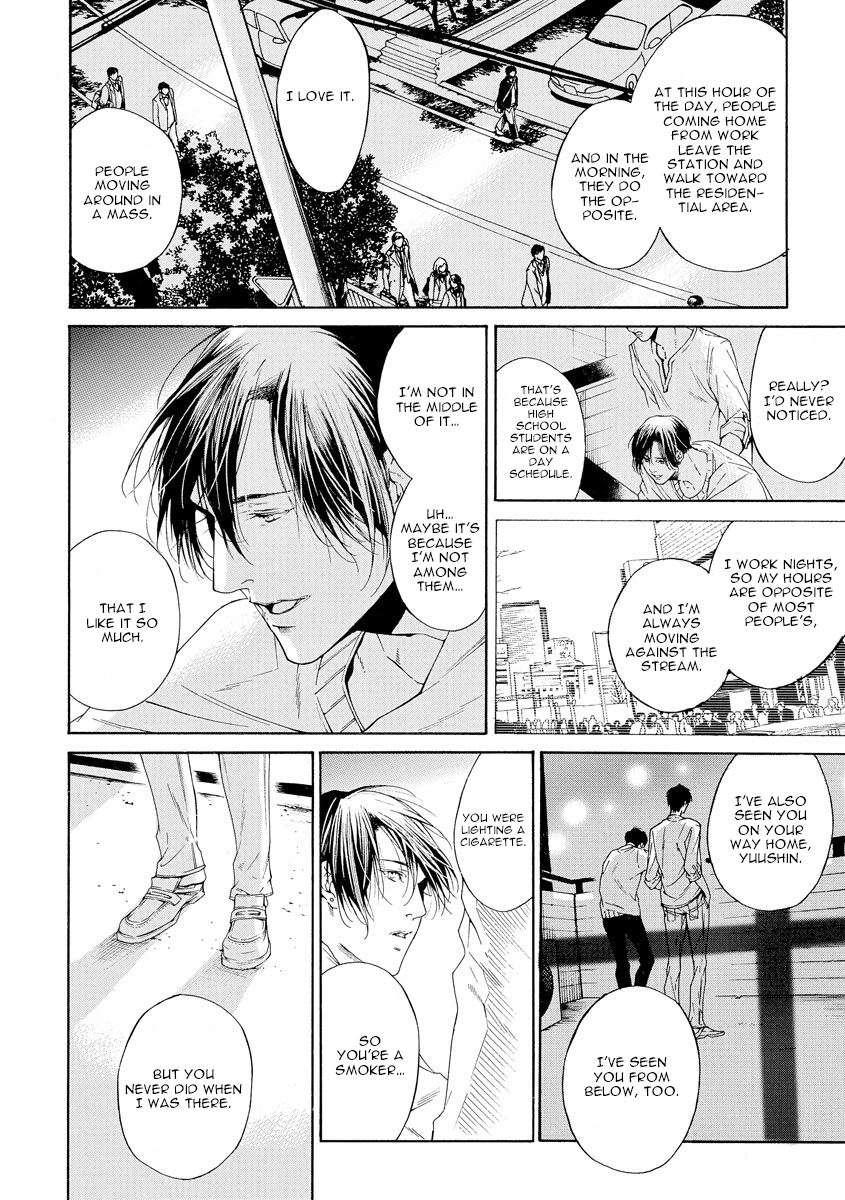 Kitto, Shiawase na Ketsumatsu Vol. 1 Ch. 1 第25页
