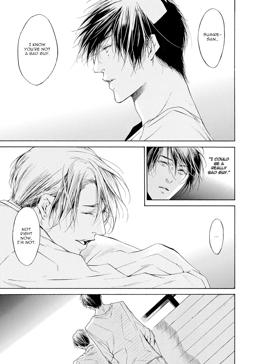 Kitto, Shiawase na Ketsumatsu Vol. 1 Ch. 1 第26页