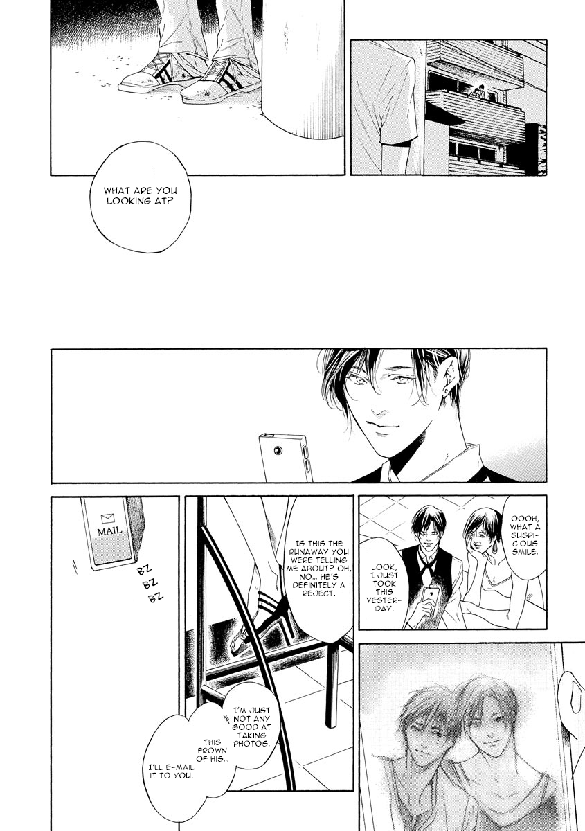 Kitto, Shiawase na Ketsumatsu Vol. 1 Ch. 1 第27页