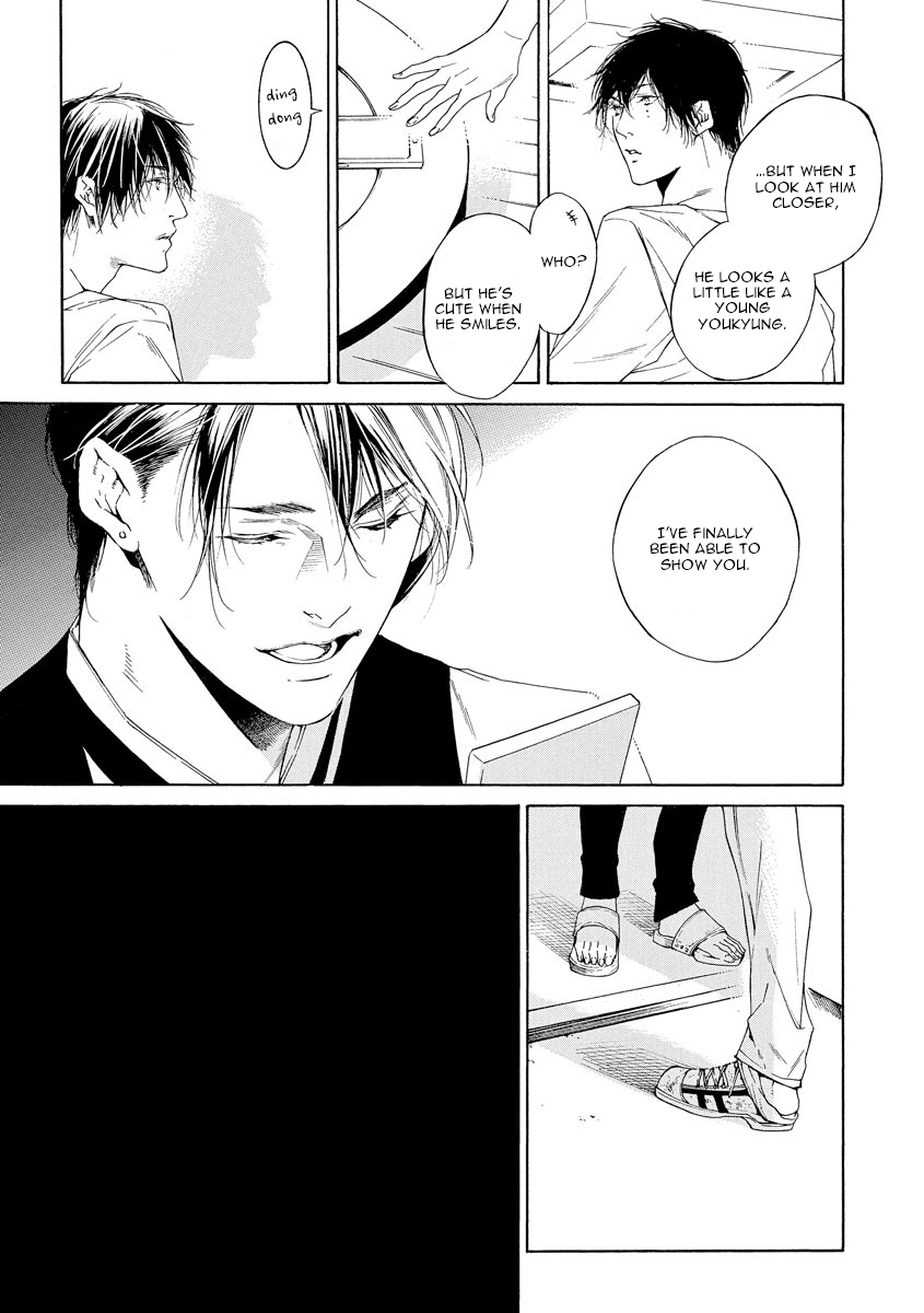 Kitto, Shiawase na Ketsumatsu Vol. 1 Ch. 1 第28页