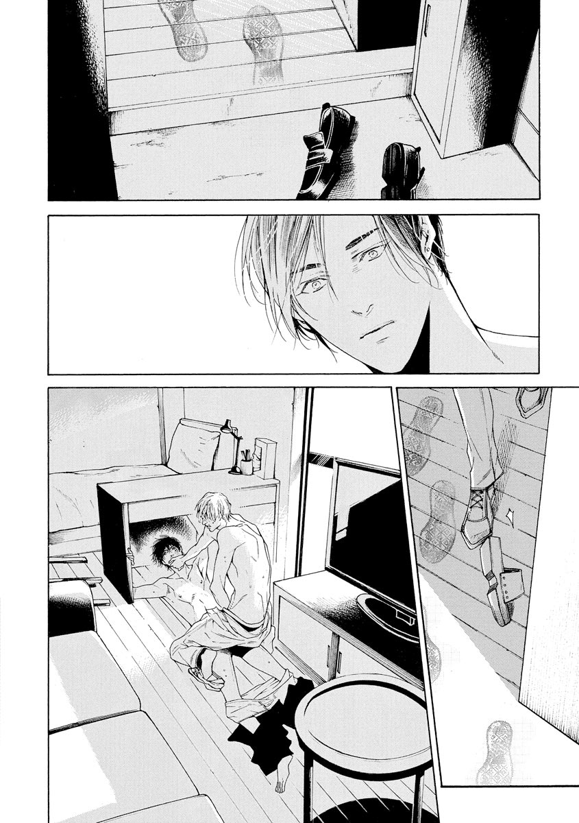 Kitto, Shiawase na Ketsumatsu Vol. 1 Ch. 1 第29页