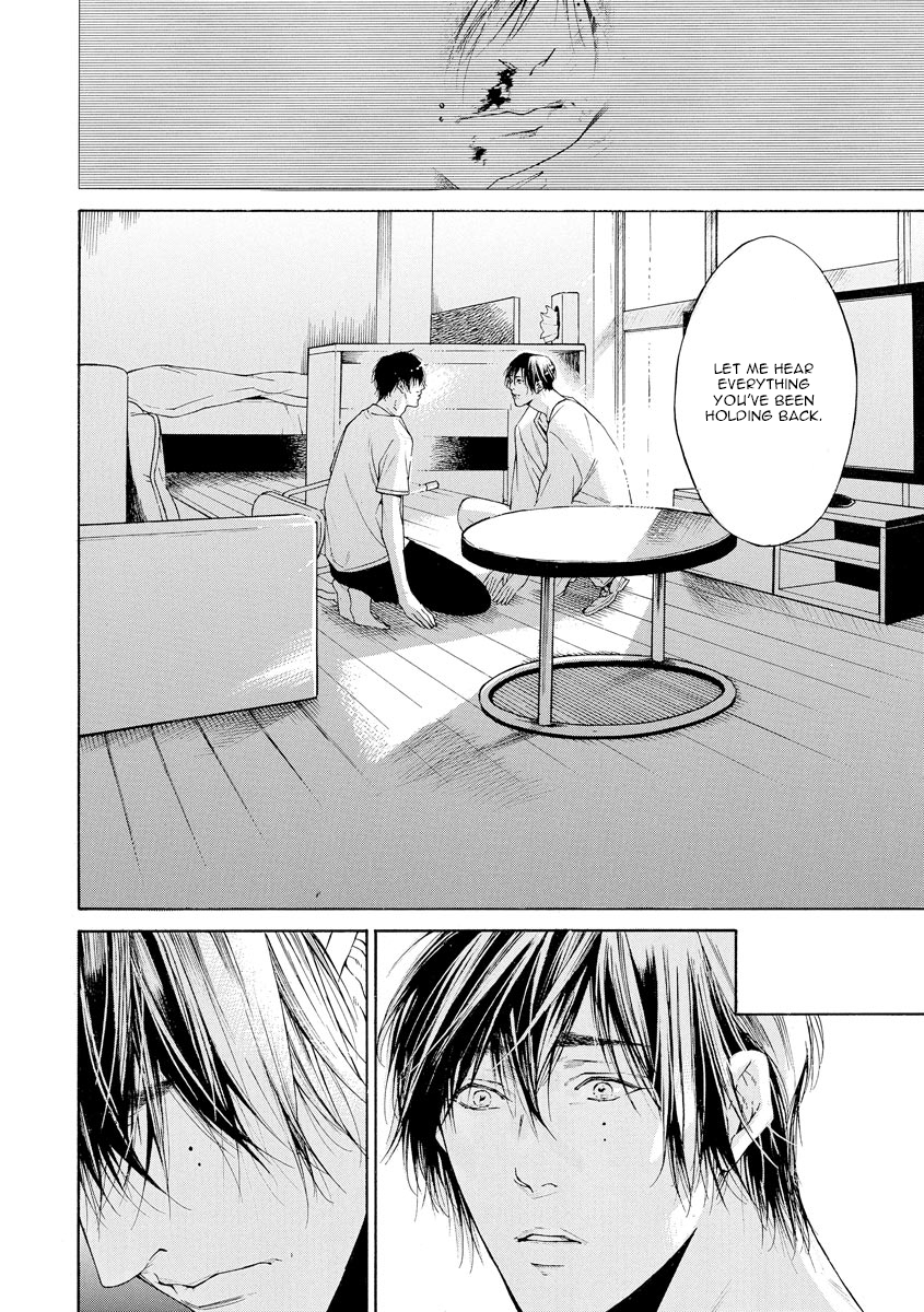 Kitto, Shiawase na Ketsumatsu Vol. 1 Ch. 1 第39页