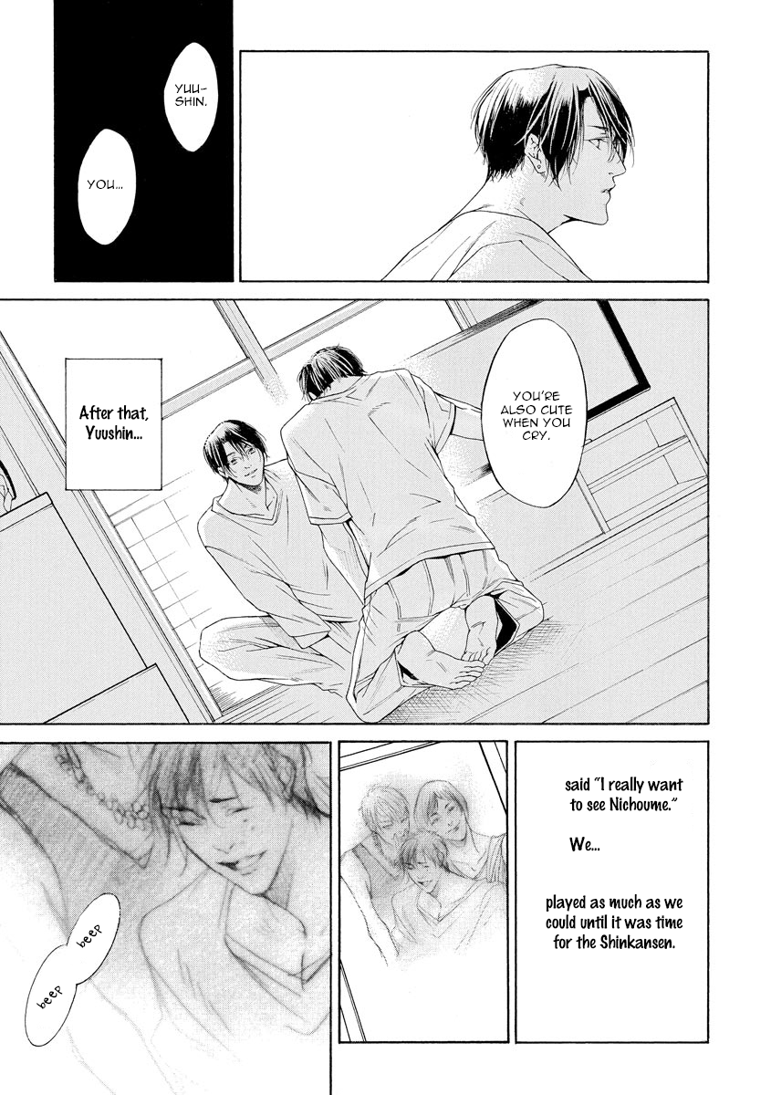 Kitto, Shiawase na Ketsumatsu Vol. 1 Ch. 1 第40页