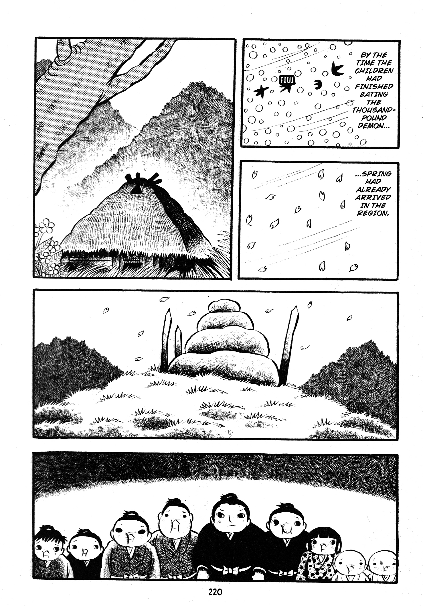 Zoroku´s Strange Disease The 1000 Pound Demon 第55页