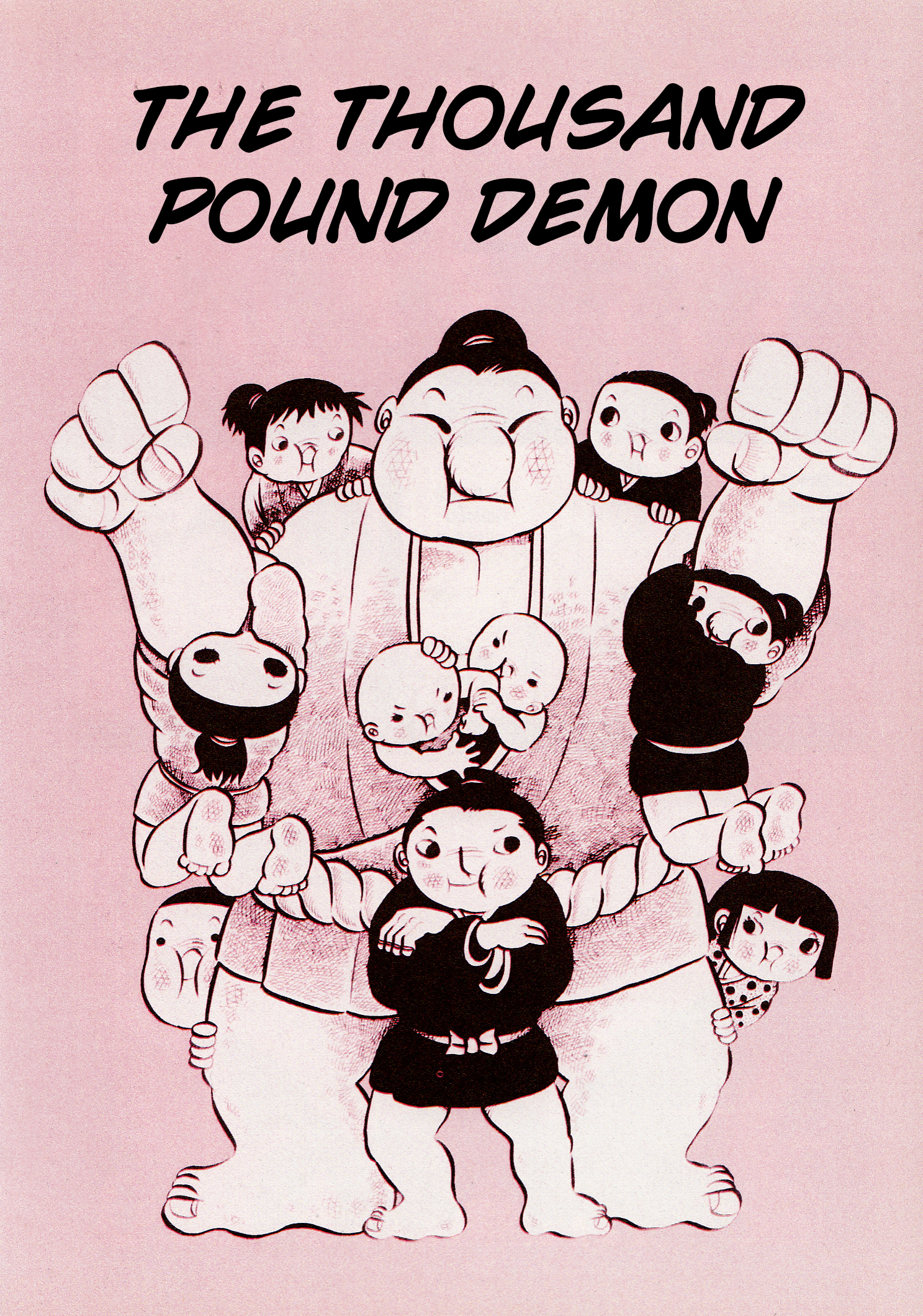 Zoroku´s Strange Disease The 1000 Pound Demon 第8页