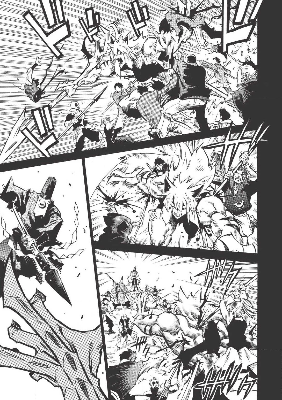 Infinite Dendrogram 第8页