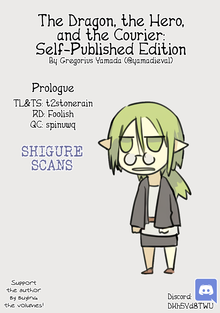 Ryuu to Yuusha to Haitatsunin Shikaban 第1页