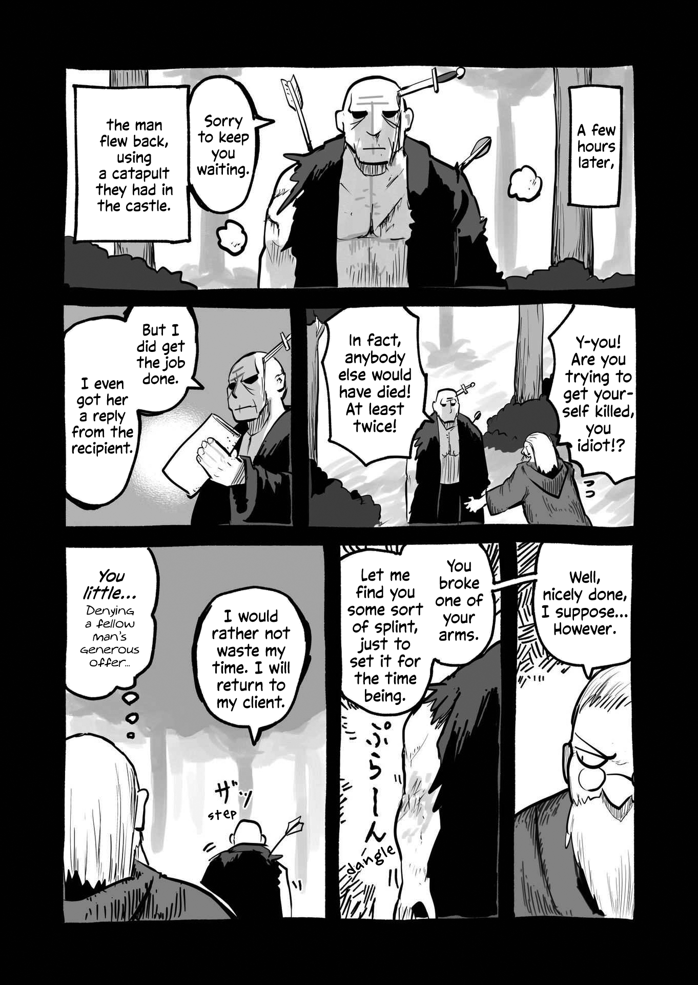 Ryuu to Yuusha to Haitatsunin Shikaban Prologue 第12页