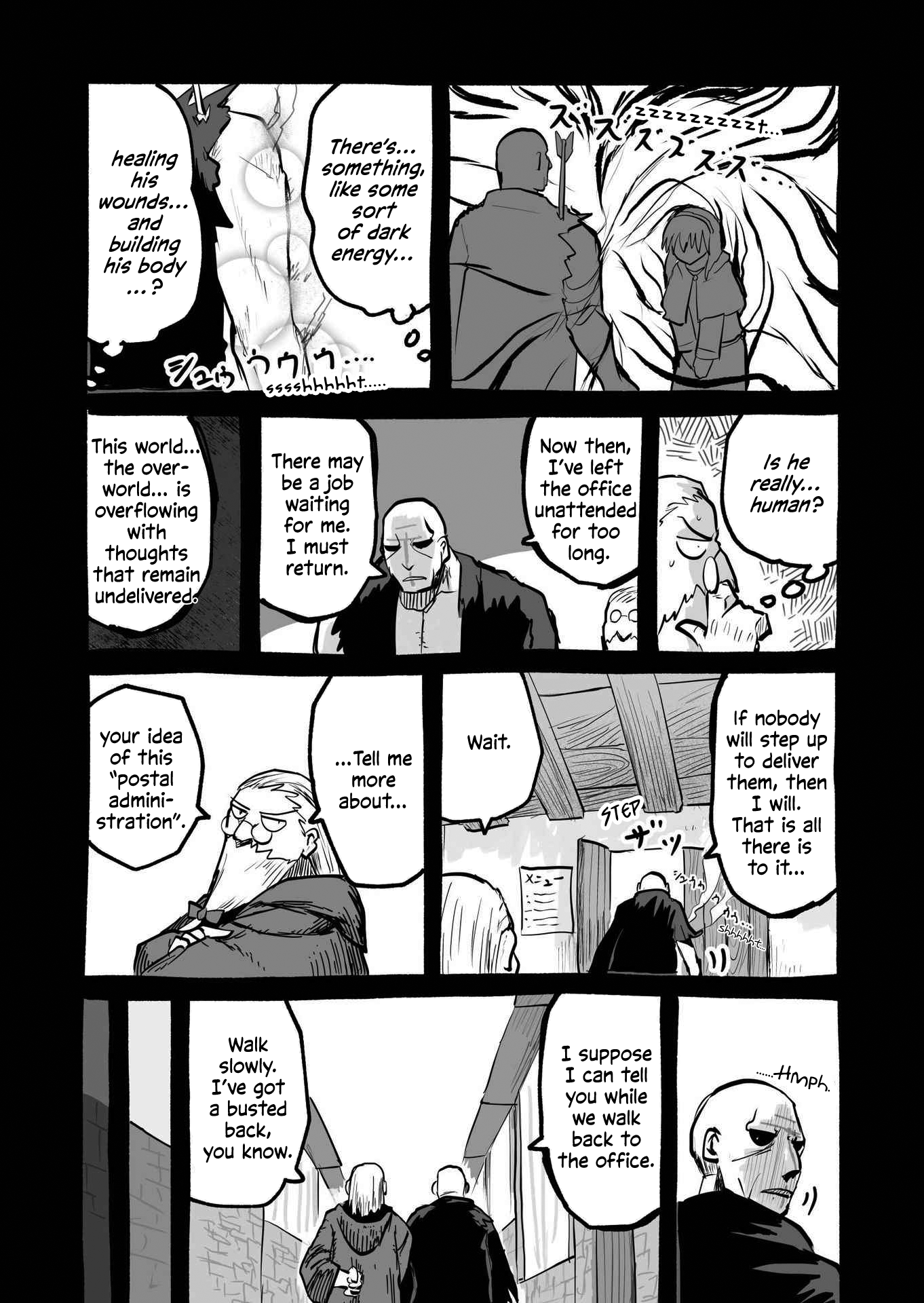 Ryuu to Yuusha to Haitatsunin Shikaban Prologue 第14页