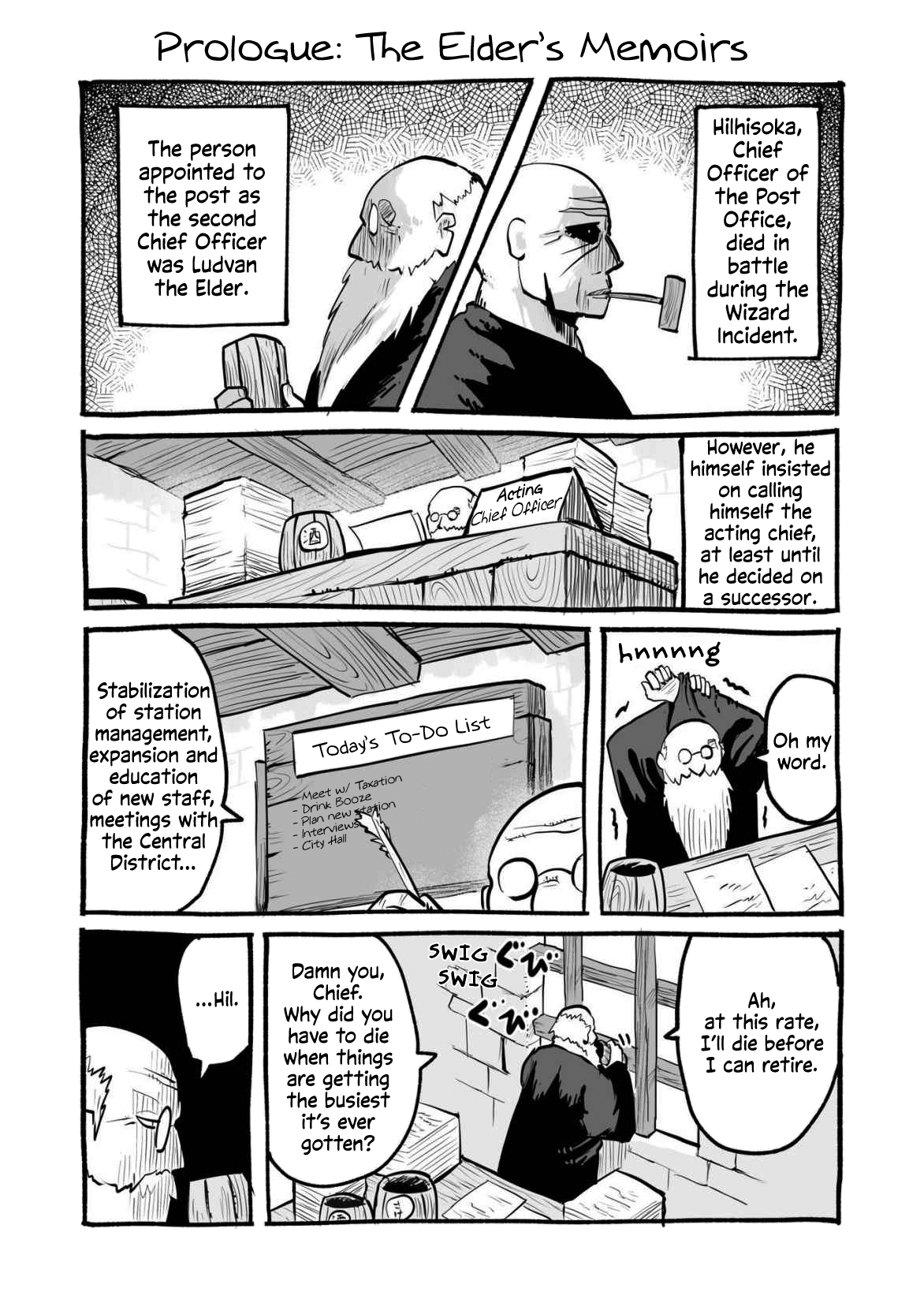 Ryuu to Yuusha to Haitatsunin Shikaban 第4页