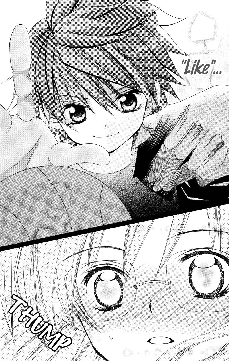 Suki desu Suzuki-kun!! Vol. 1 Ch. 2 第31页