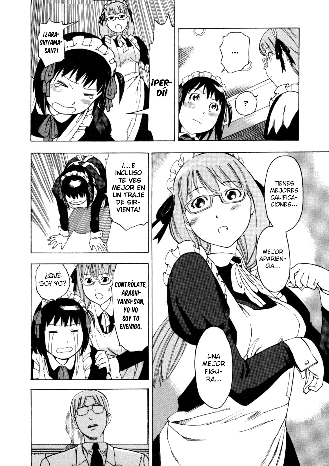 Soredemo Machi wa Mawatteiru Vol. 1 Ch. 2 第9页