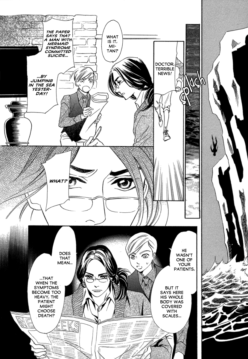 Mermaid Syndrome Mermaid Syndrome 第12页