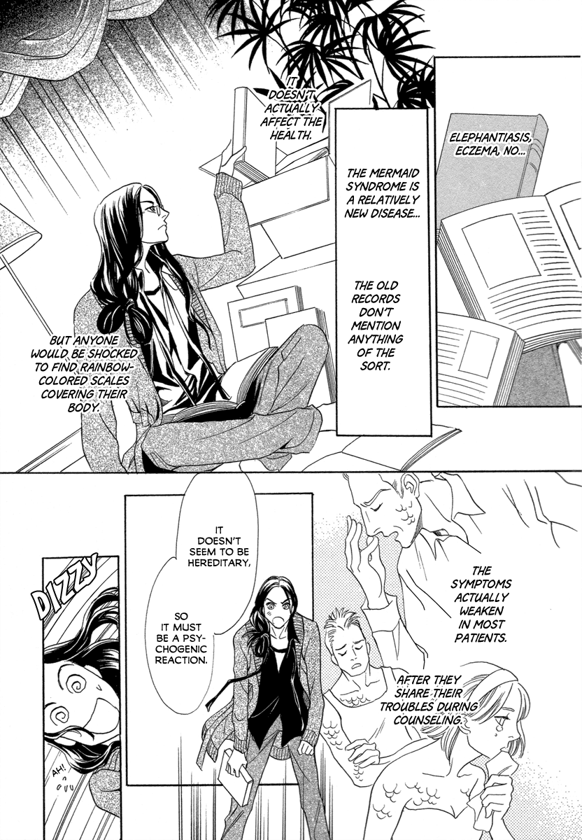 Mermaid Syndrome Mermaid Syndrome 第17页