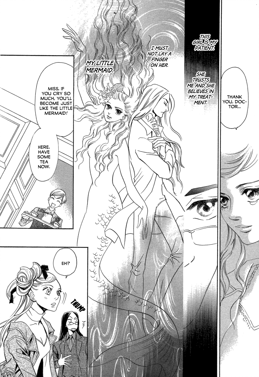 Mermaid Syndrome Mermaid Syndrome 第28页