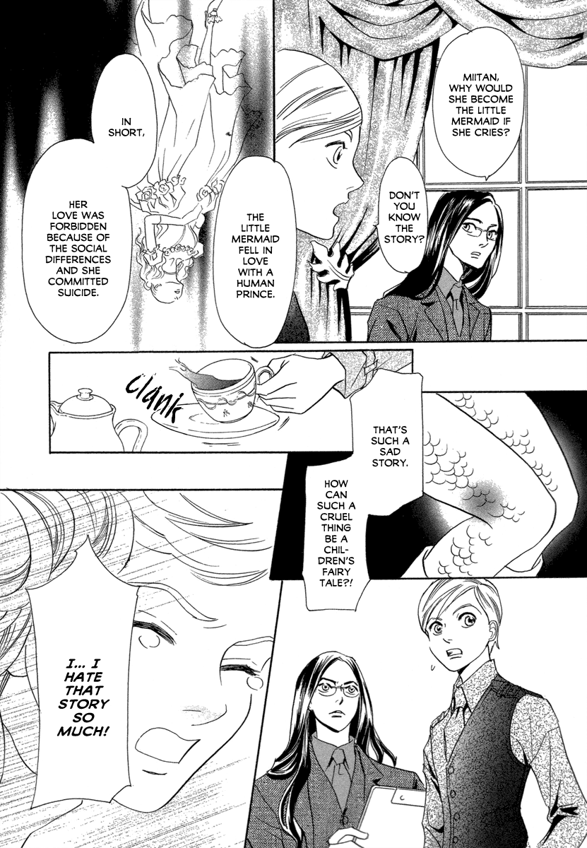 Mermaid Syndrome Mermaid Syndrome 第29页