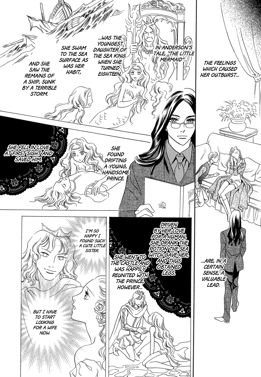 Mermaid Syndrome Mermaid Syndrome 第30页