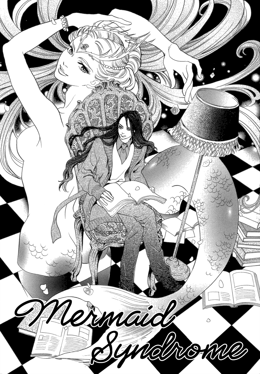 Mermaid Syndrome 第7页