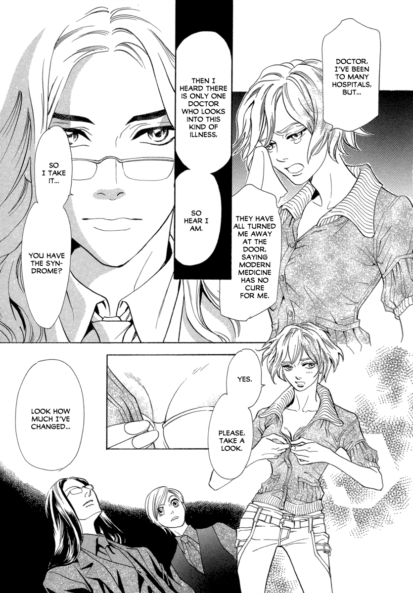 Mermaid Syndrome Mermaid Syndrome 第9页