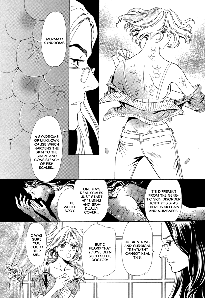 Mermaid Syndrome Mermaid Syndrome 第10页