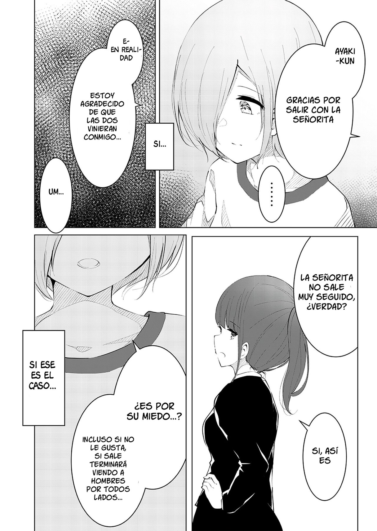 Can a Guy Like Me Be a Maid? Ch. 5 第2页