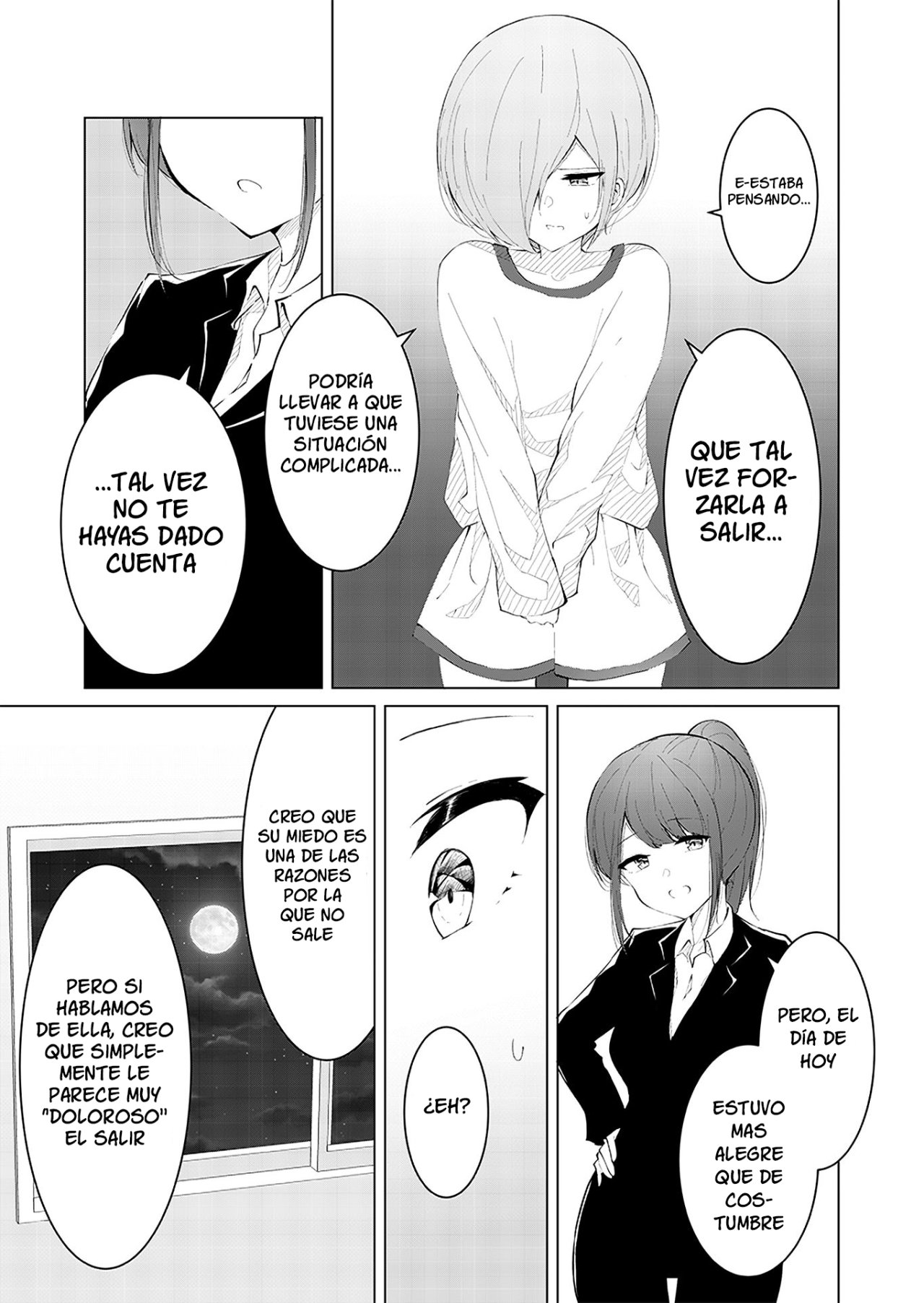 Can a Guy Like Me Be a Maid? Ch. 5 第3页