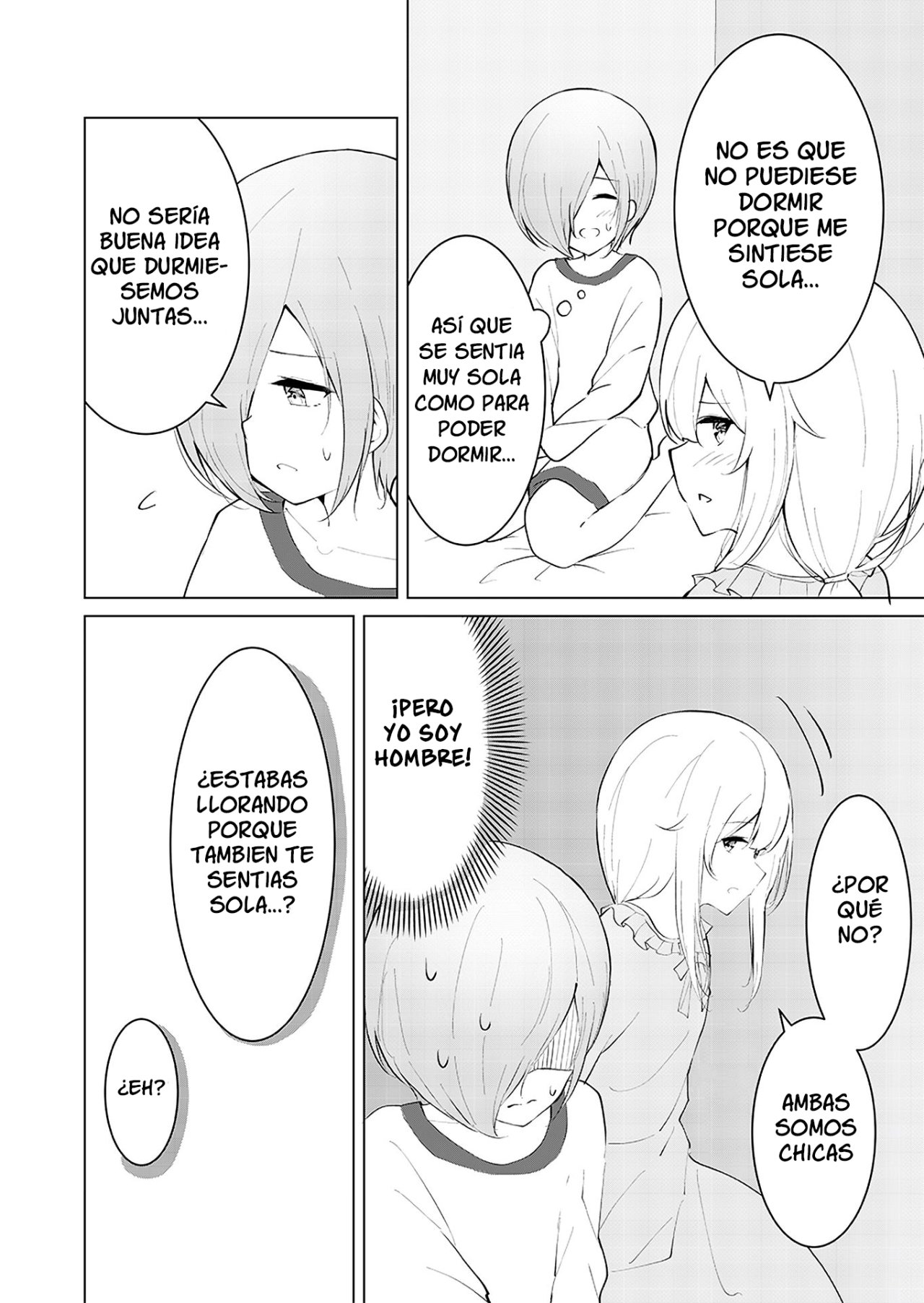Can a Guy Like Me Be a Maid? Ch. 5 第8页