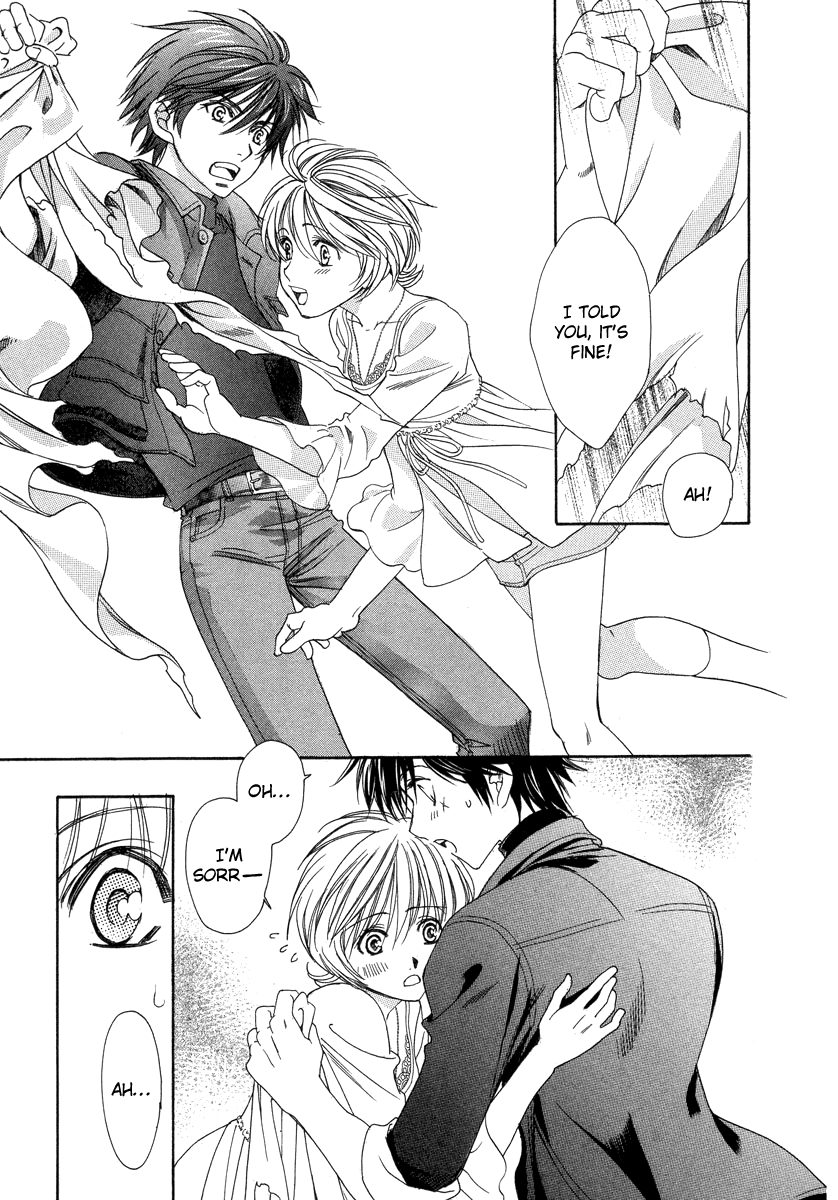 Crown Vol. 3 Ch. 5 第17页