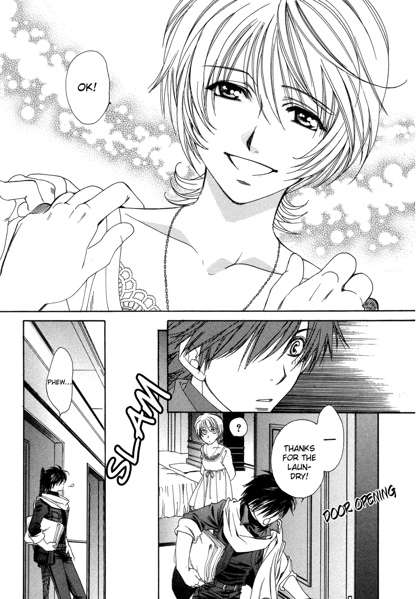 Crown Vol. 3 Ch. 5 第21页