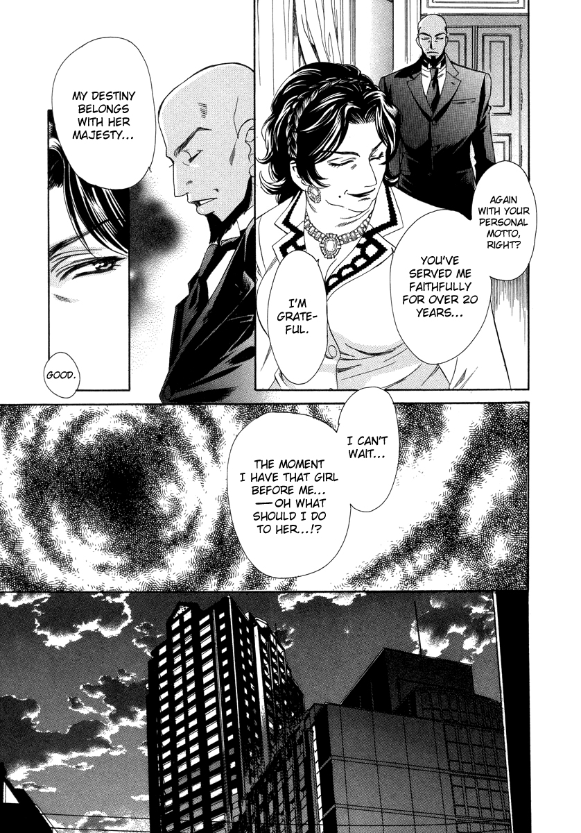 Crown Vol. 3 Ch. 5 第29页
