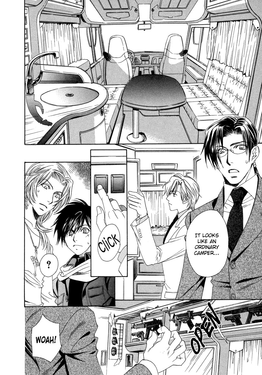 Crown Vol. 3 Ch. 5 第32页