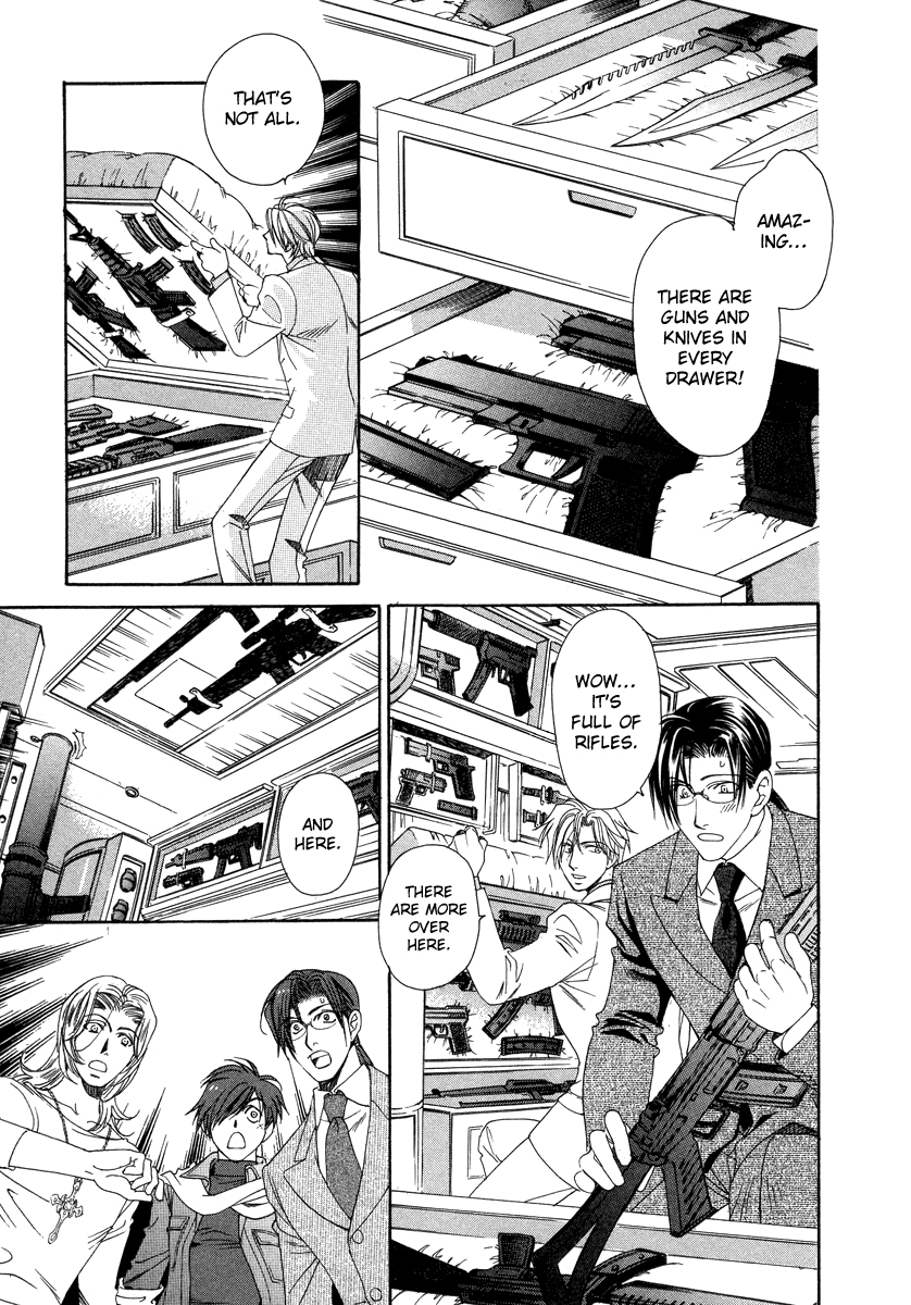 Crown Vol. 3 Ch. 5 第33页