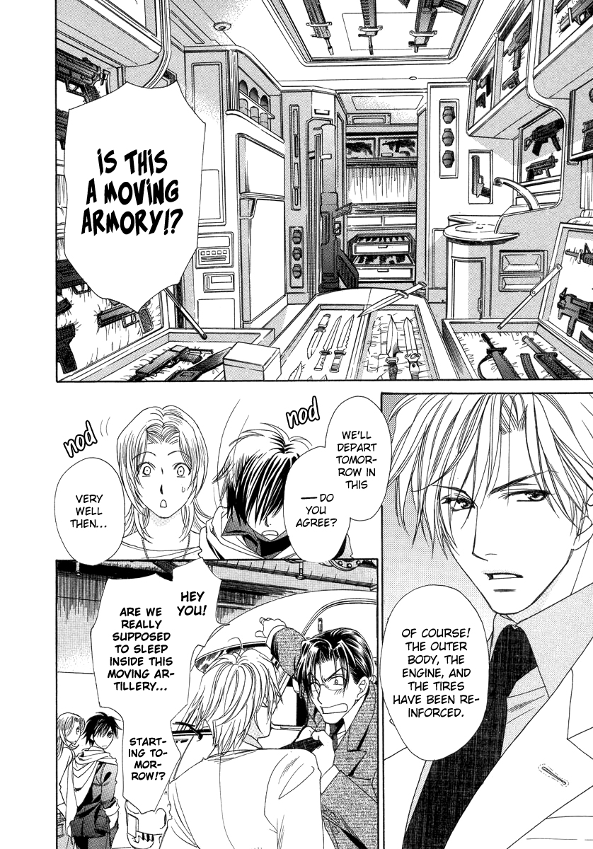 Crown Vol. 3 Ch. 5 第34页