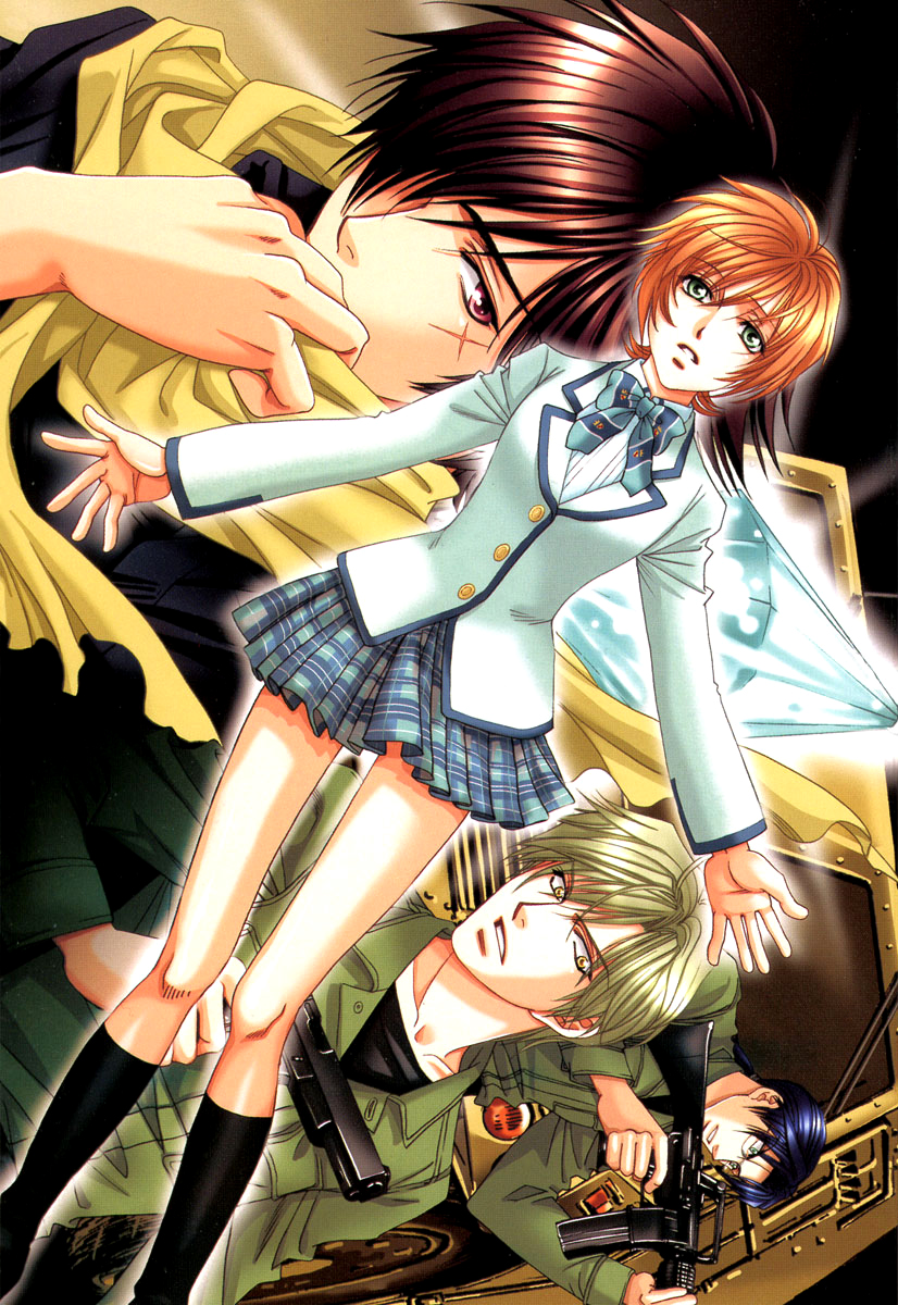 Crown Vol. 3 Ch. 5 第7页
