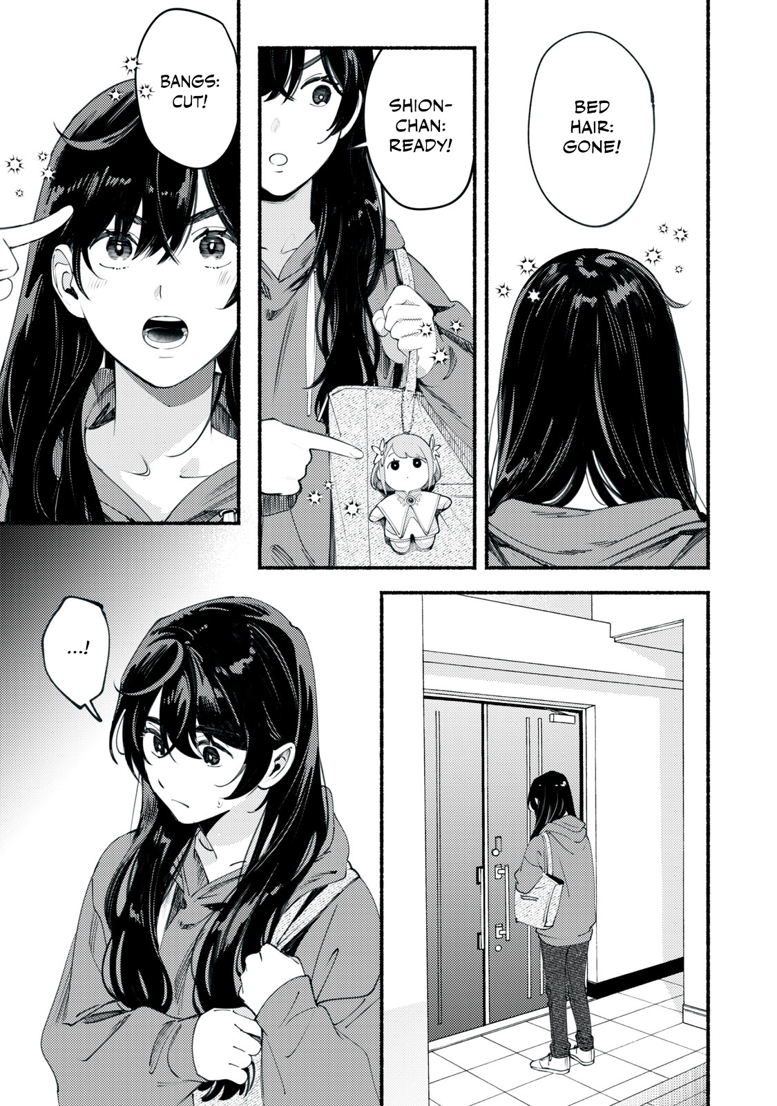 Deriwo no Oshigoto Ch. 2 第1页