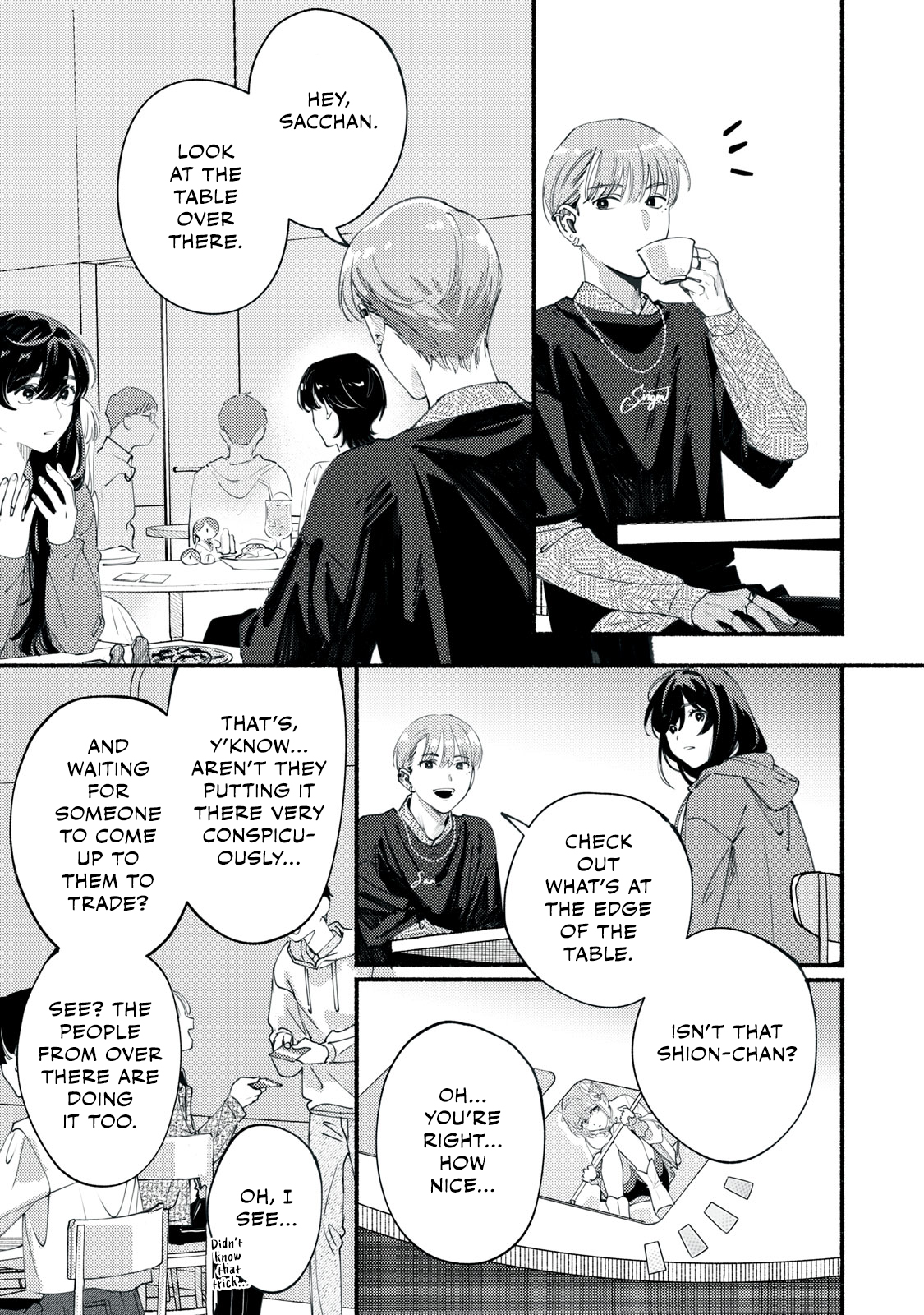 Deriwo no Oshigoto Ch. 2 第13页