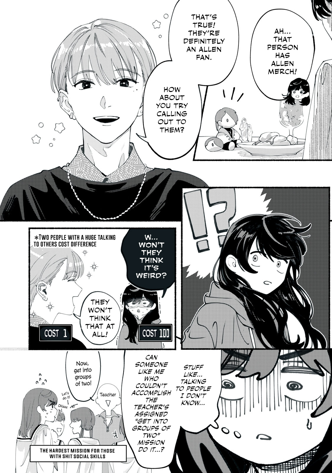 Deriwo no Oshigoto Ch. 2 第14页