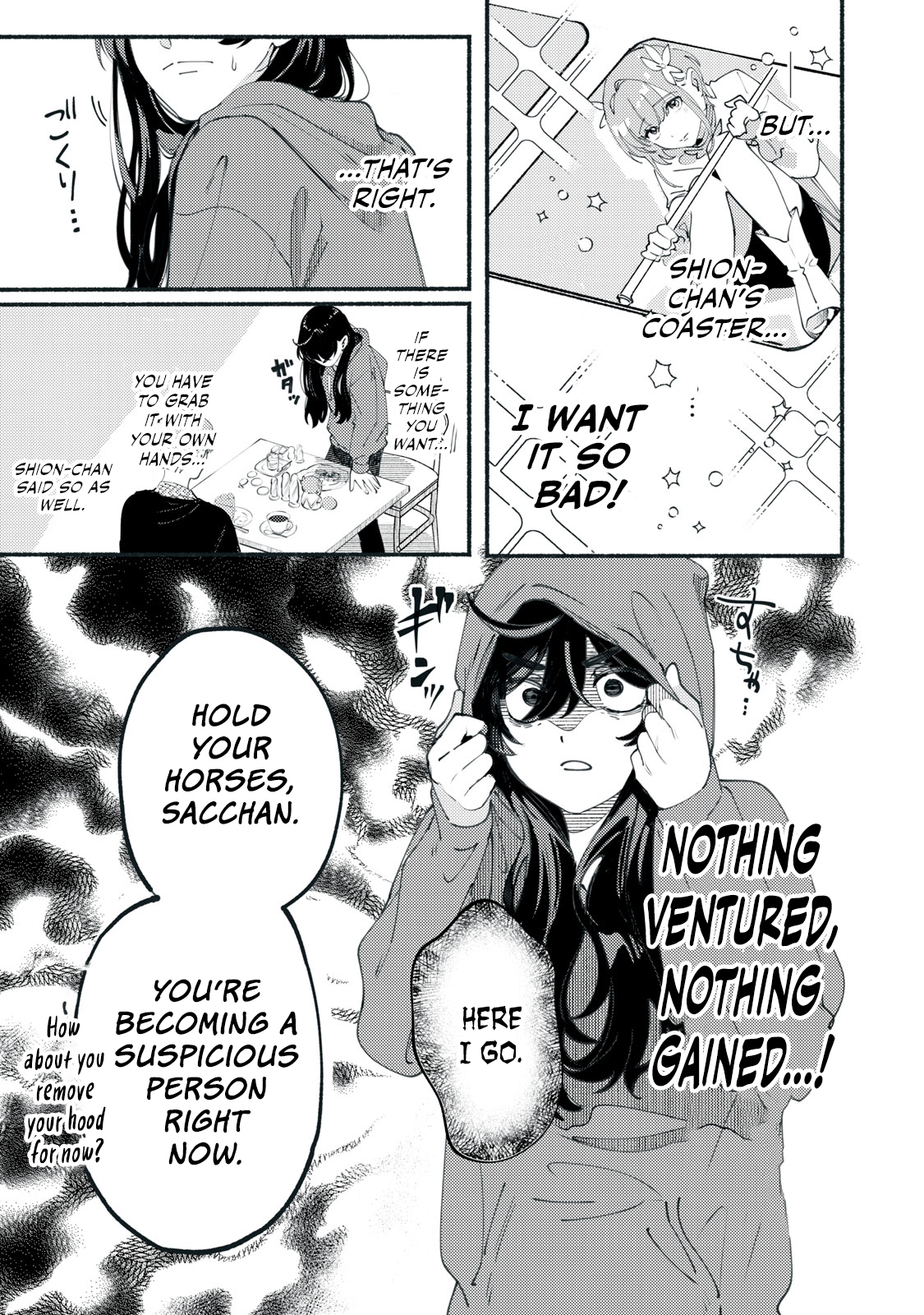 Deriwo no Oshigoto Ch. 2 第15页