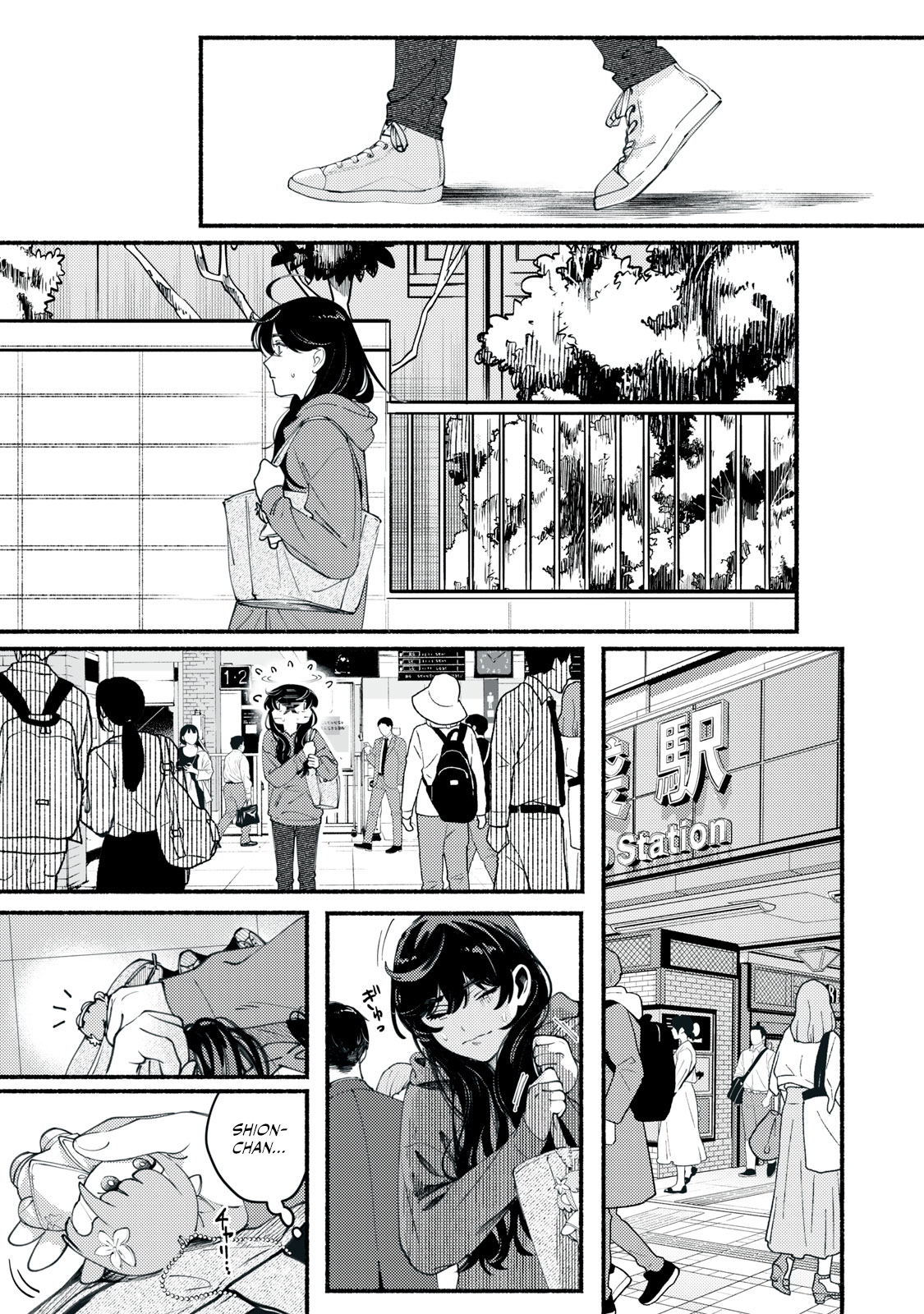 Deriwo no Oshigoto Ch. 2 第3页