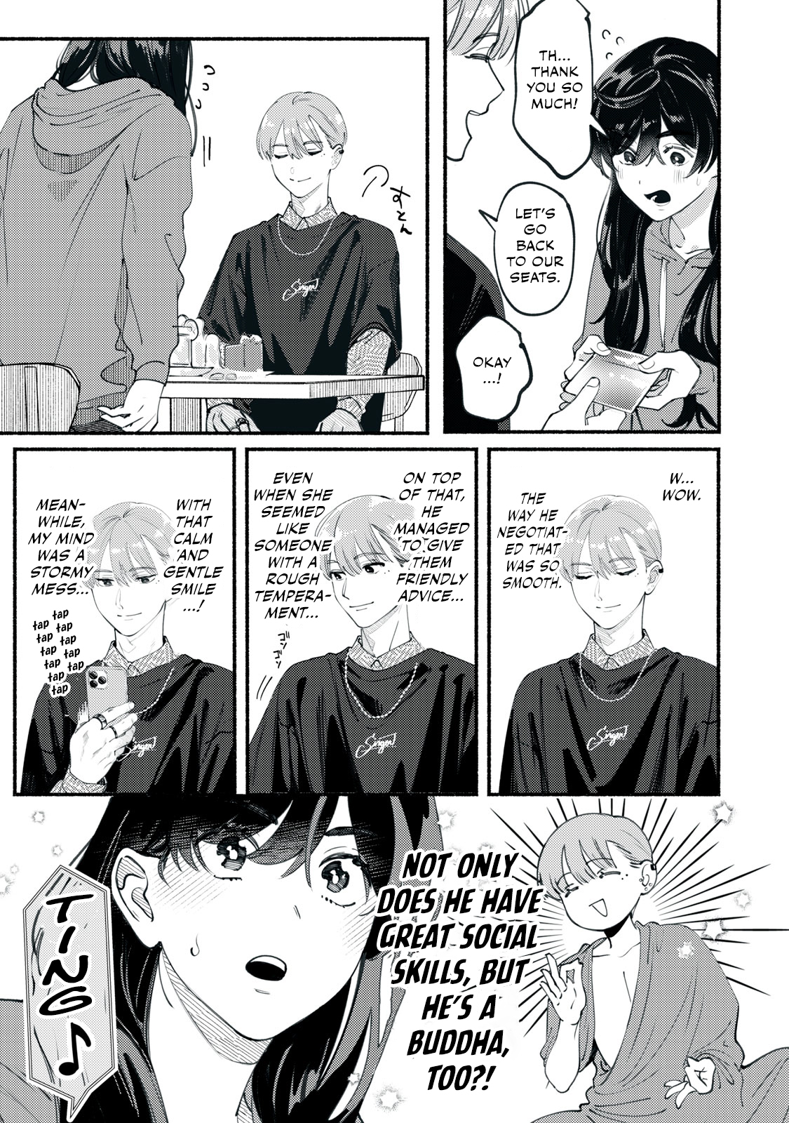 Deriwo no Oshigoto Ch. 2 第23页