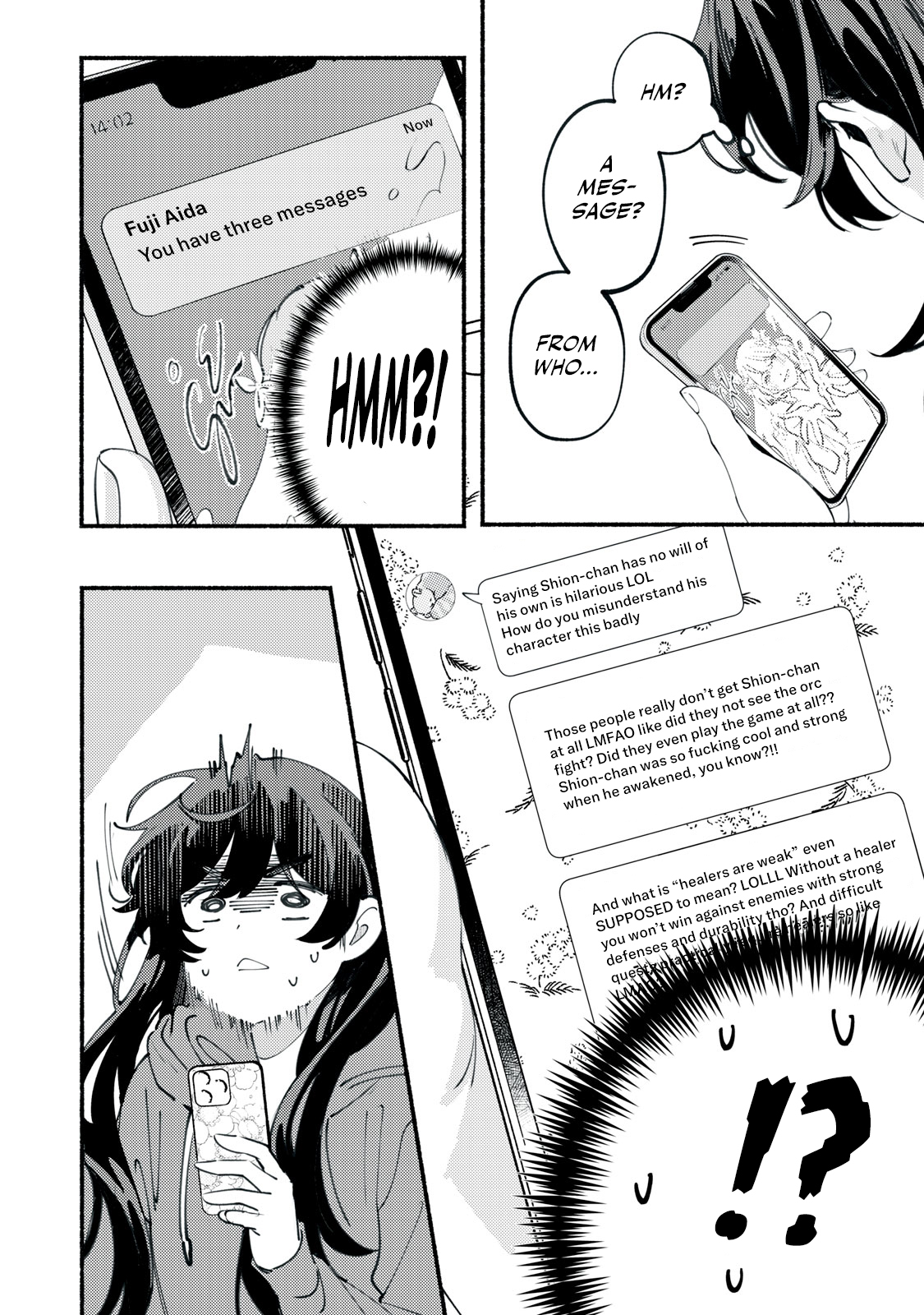 Deriwo no Oshigoto Ch. 2 第24页