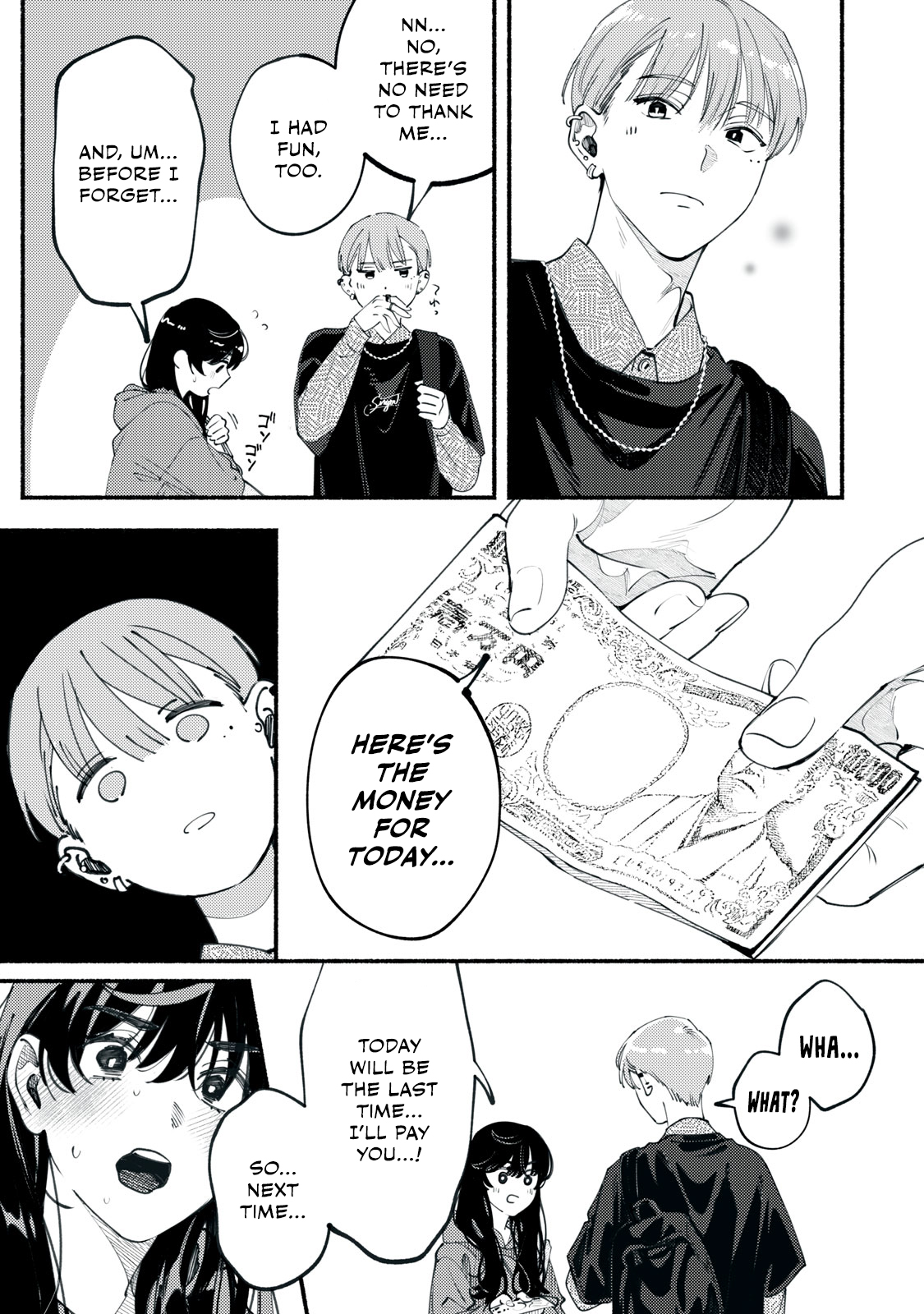 Deriwo no Oshigoto Ch. 2 第31页