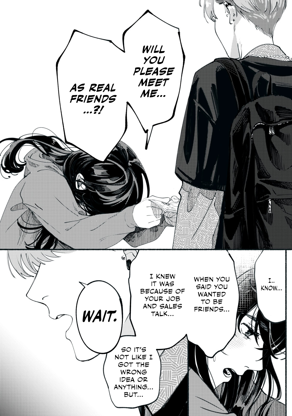 Deriwo no Oshigoto Ch. 2 第32页